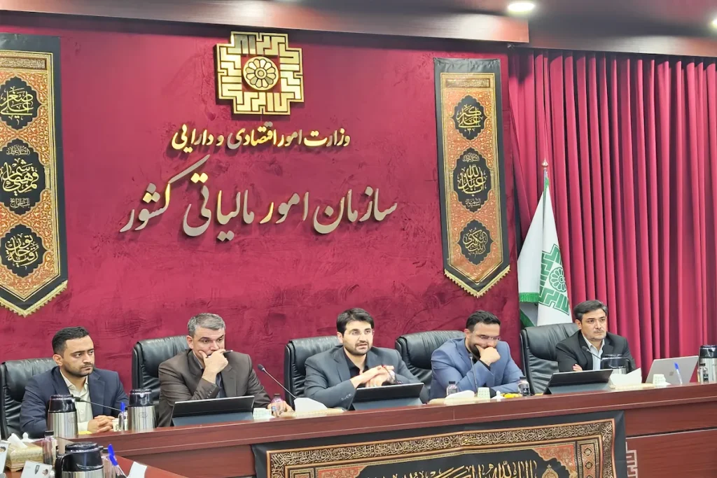 سازمان امور مالیاتی ak2785