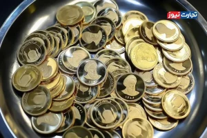 پیش بینی قیمت طلا و سکه چهارشنبه ۸ مرداد ۱۴۰۴ / مسیر قیمت طلا از سکه جدا شد