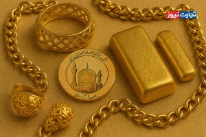 طلا بخریم یا سکه؟ / شناسایی بهترین روش سرمایه گذاری در بازار طلا