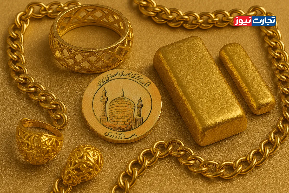 طلا بخریم یا سکه؟ / شناسایی بهترین روش سرمایه گذاری در بازار طلا