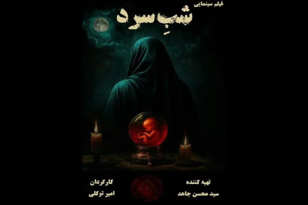 شب ak2452 ak3387 1200x800