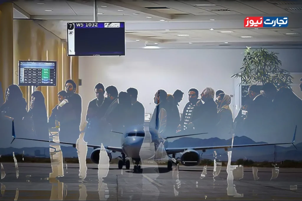 ایرانیان خارج از کشور