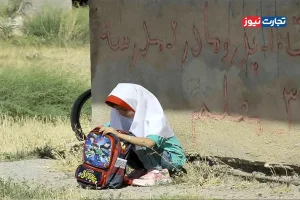 عدالت آموزشی در مسلخ تصمیم‌های سلیقه‌‌ای / شرط معدل برای ثبت‌نام در مدرسه غیرقانونی است
