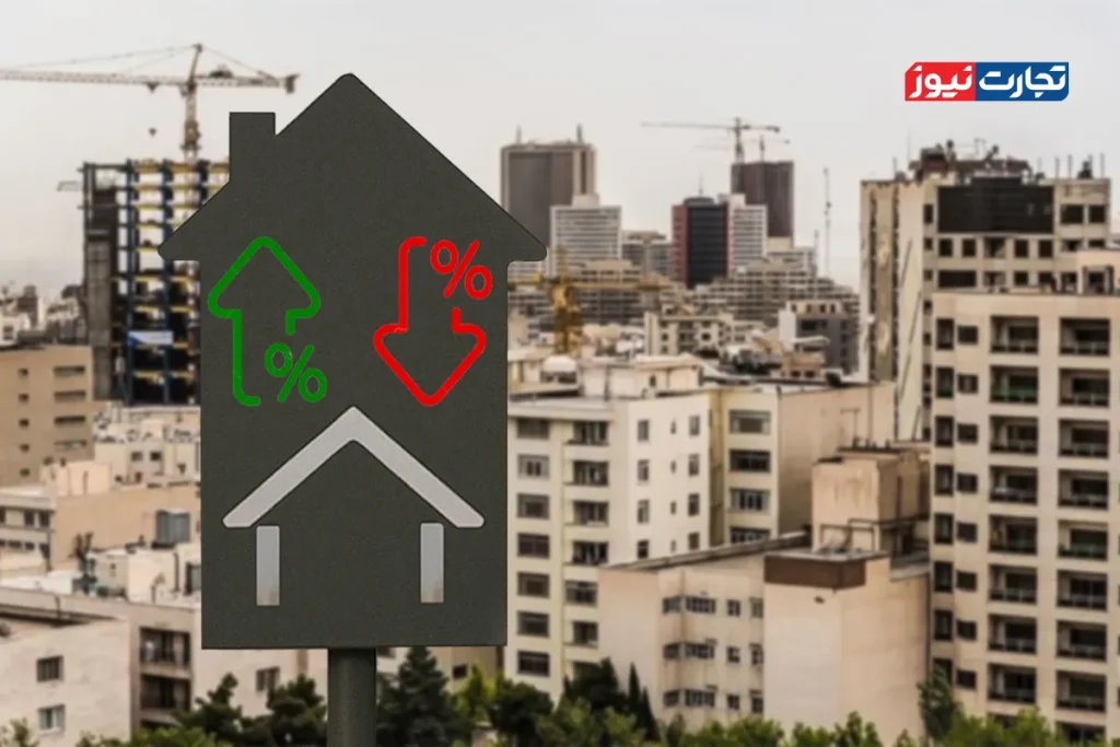 دولت پزشکیان در حوزه مسکن