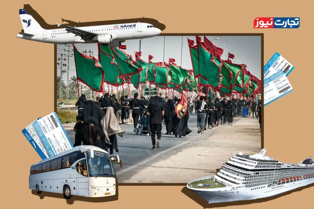 نرخ بلیت اربعین ak5782