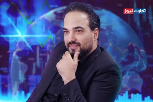 بدعهدی در حمایت از بازار سرمایه، ریزش بورس را تشدید کرد / تداوم معاملات سهام در وضعیت فعلی، بورس را به ناکجاآباد می‌برد