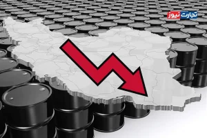این بشکه‌های نفت هستند که صحبت می‌کنند/ زنگ خطر حذف ایران در معادلات بازار جهانی نفت!
