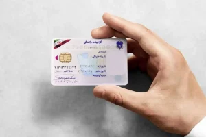 ارزیابی سلامت روان برای همه متقاضیان گواهینامه