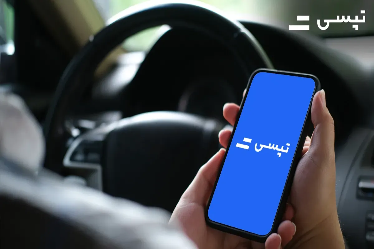 مزایای تپسی برای رانندگان تازه‌کار؛ شروعی ساده برای درآمدزایی سریع