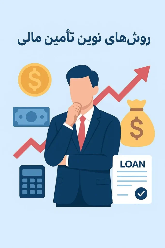 سه شمش طلای براق روی هم قرار گرفته‌اند با پس‌زمینه‌ای تار و نور ملایم که حس ارزش و سرمایه‌گذاری ایمن را القا می‌کند