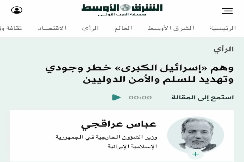 172054944 ak4858