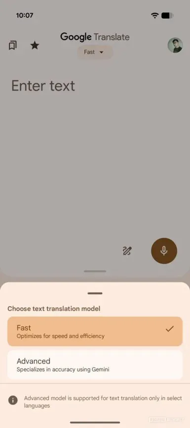1755606893 ak7127