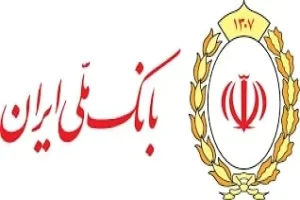 پیش‌فروش محصولات سایپا با حساب وکالتی بانک ملی ایران