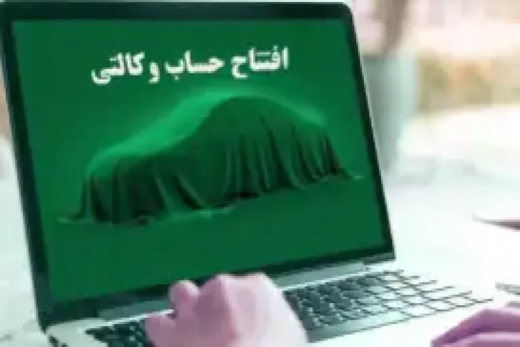 63141773 ak7735 1200x800