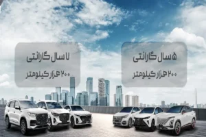 تعهدی ماندگار در هر کیلومتر؛ فونیکس، تجربه گارانتی جامع و کامل