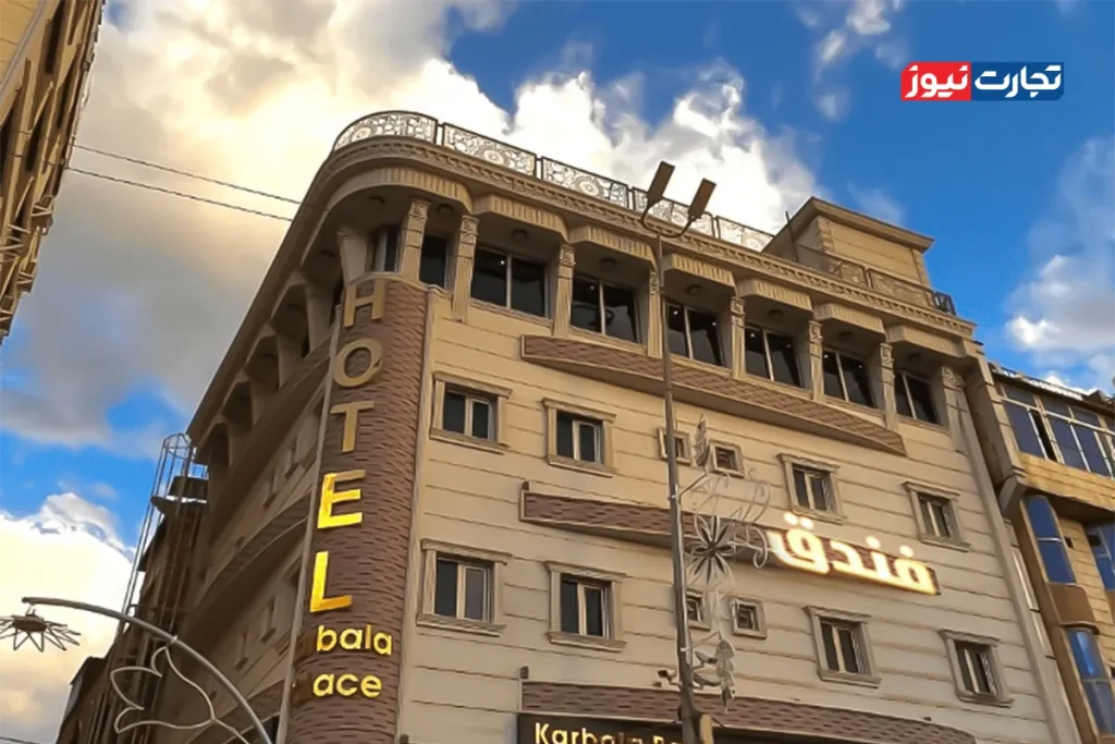 قیمت هتل