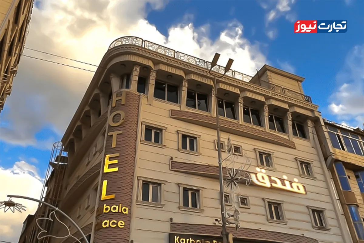 قیمت هتل