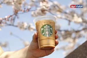 هزینه فرصت خرید قهوه استارباکس چقدر است؟ + اینفوگرافی