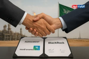 قرارداد ۱۱ میلیارد دلاری آرامکو عربستان و بلک‌راک برای توسعه میدان گازی جافورا + جزئیات