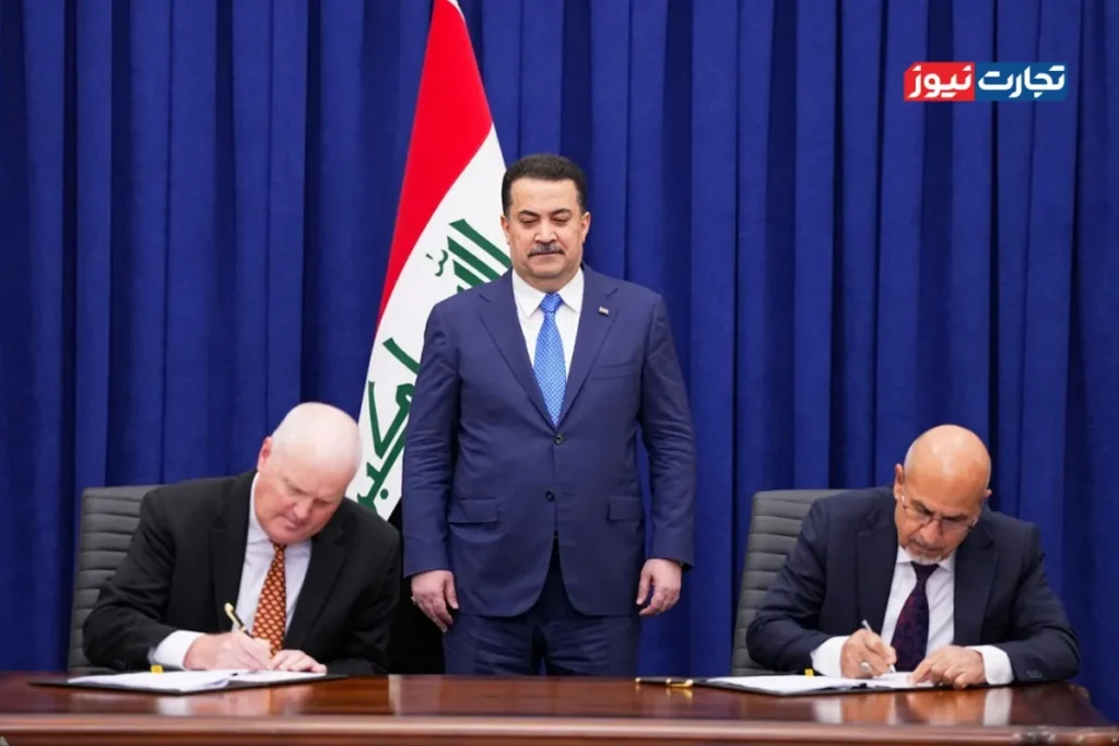 قرارداد نفتی آمریکا و شورون