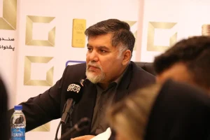 جلسه هم‌اندیشی مدیران صندوق‌های طلا به همت تامین سرمایه نوین