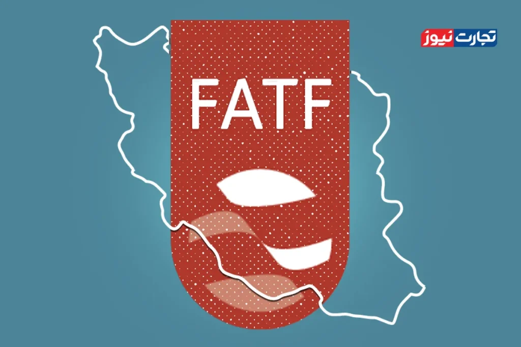 FATF