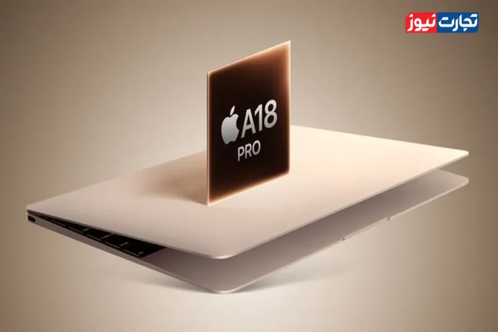 Low Cost MacBook Feature A18 Pro ak5503 1200x800