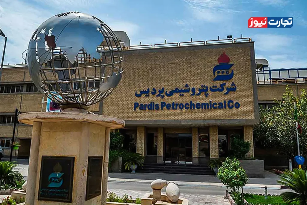 Pardis Petrochemical 1 ak3144