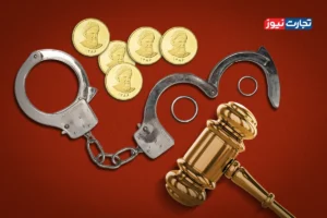 پرونده پرحاشیه اصلاح قانون مهریه در مجلس؛ از مصوبه کمیسیون قضایی تا اعتراض فراکسیون زنان