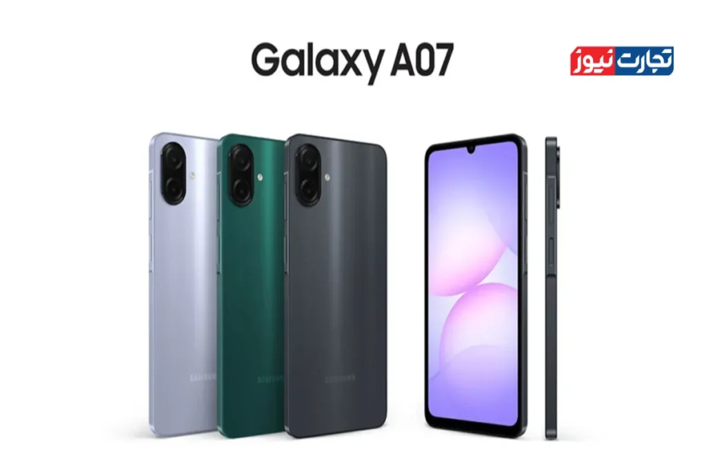 Samsung Galaxy A07 1200x675 1 ak7803 1200x800