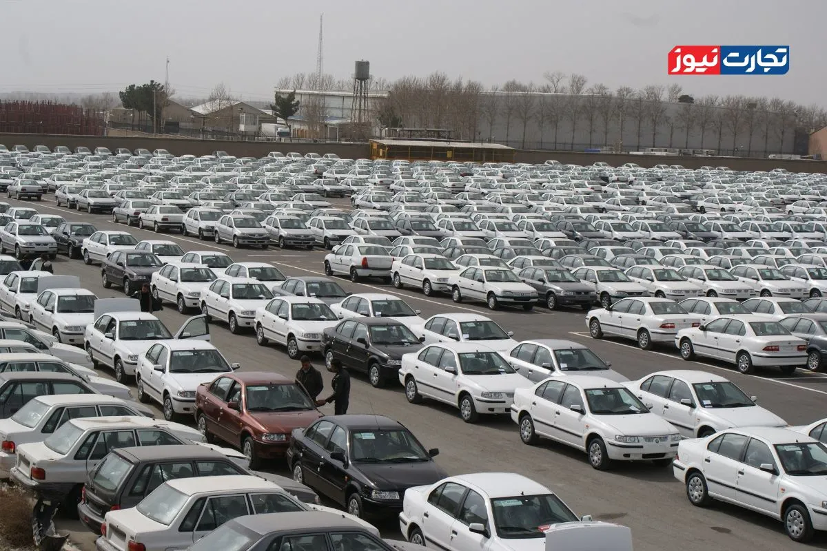 قیمت‌گذاری خودرو