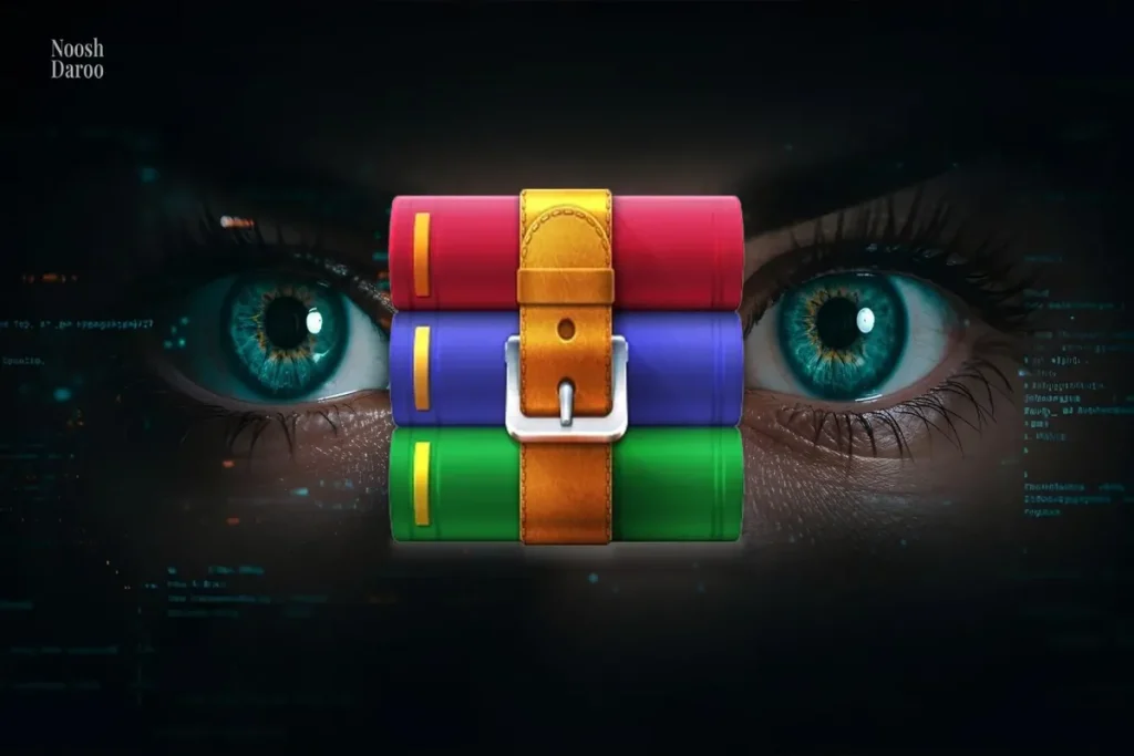 Winrar برنامه وینرار وینرر
