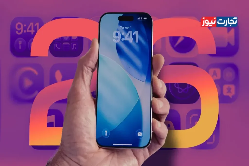 cnet wwdc 25ios 26 iphone ak2837 1200x800