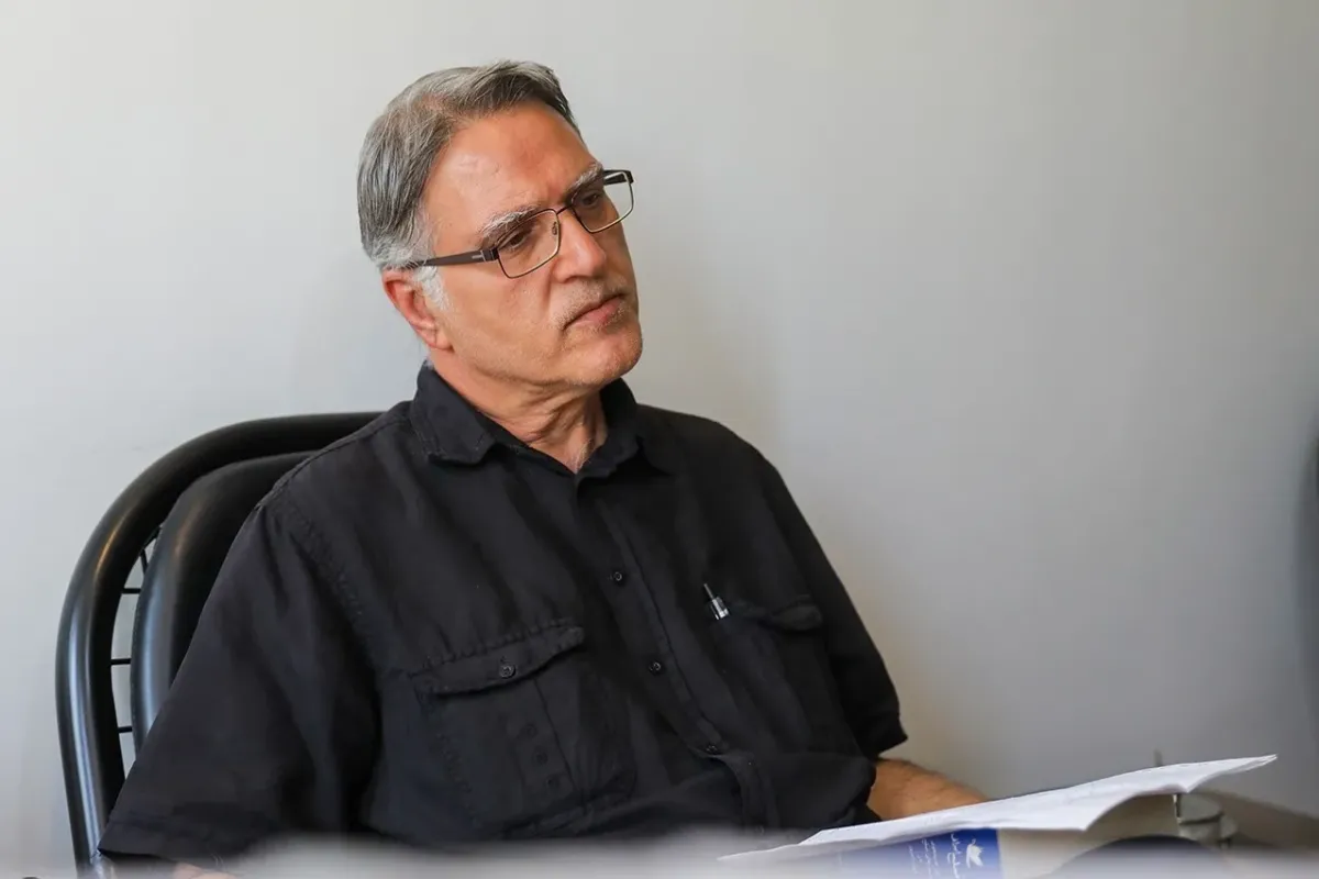 محمدرضا تاجیک