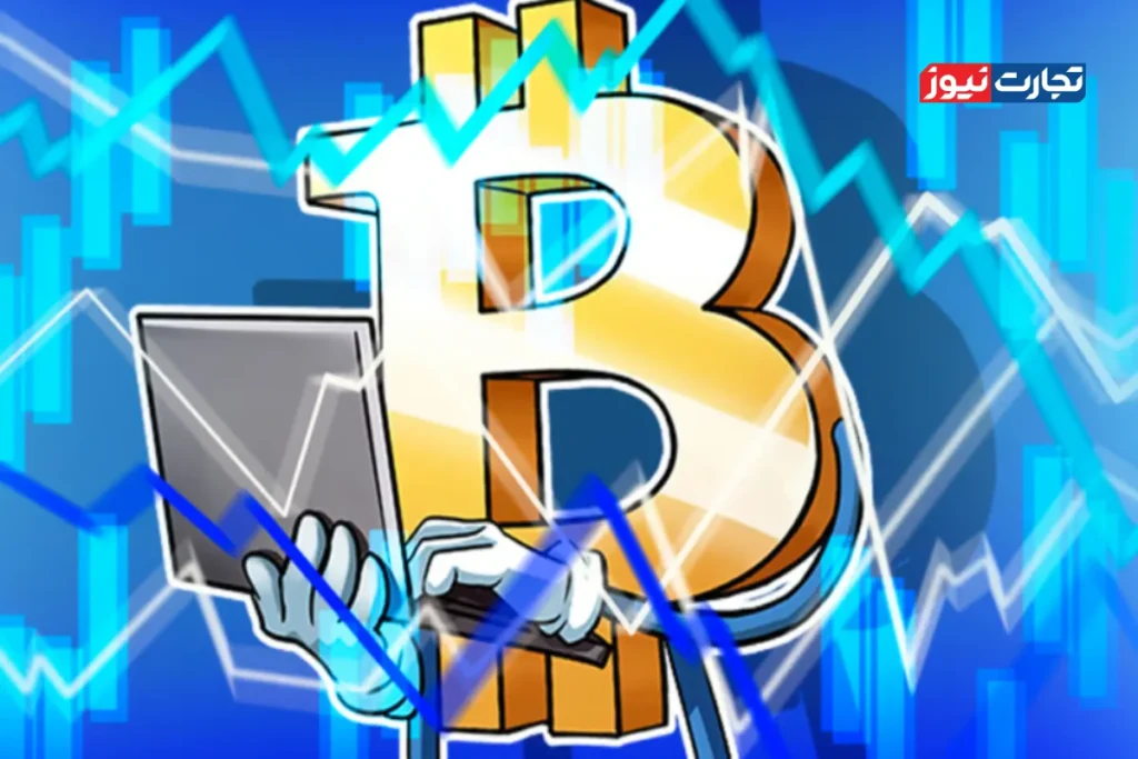بیت کوین