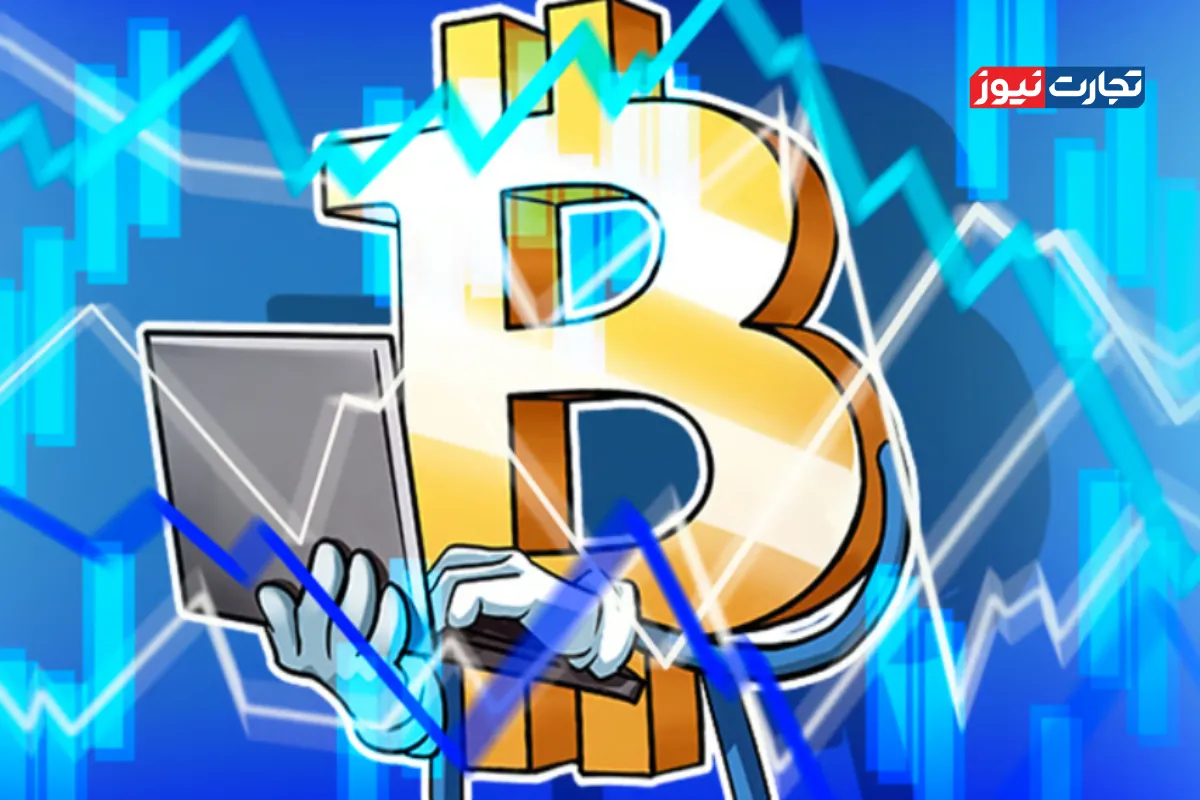 بیت کوین