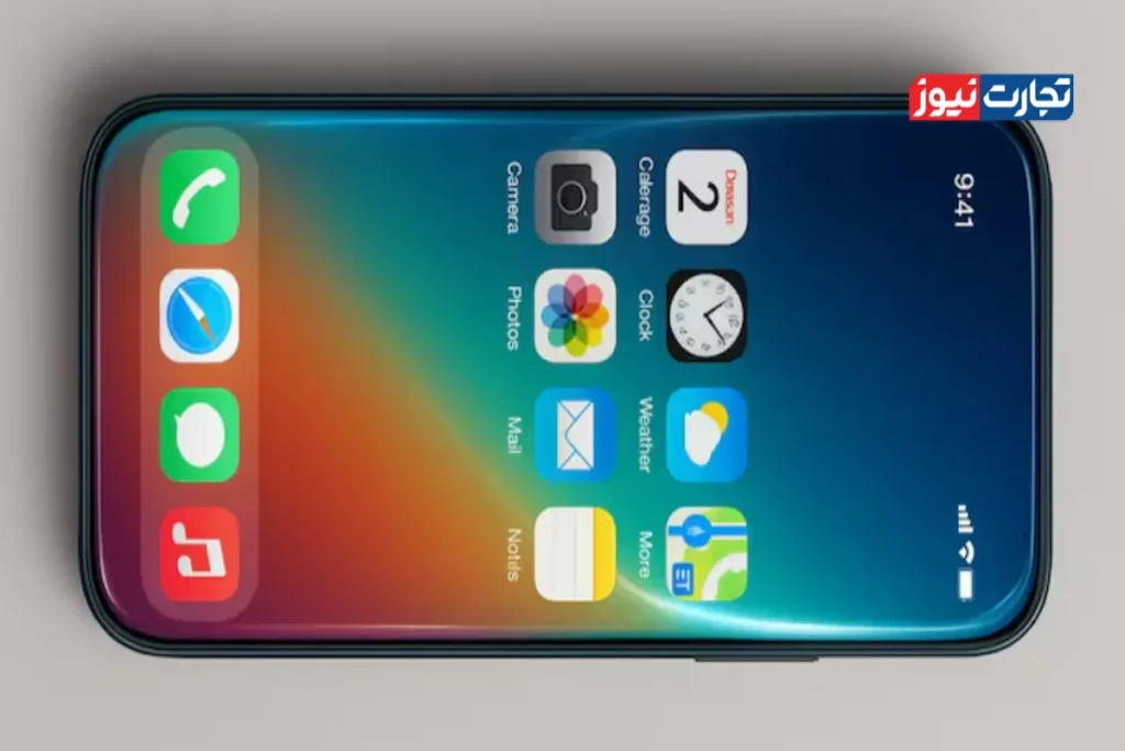 iphone 20 curved display concept 255345394 16x9 0 ak6218 1200x800
