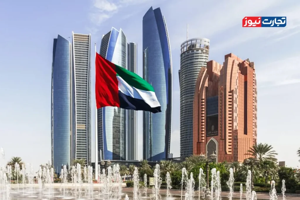 امارات