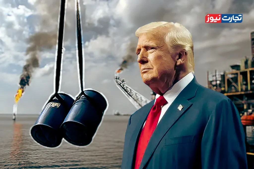 trump naft ak9724