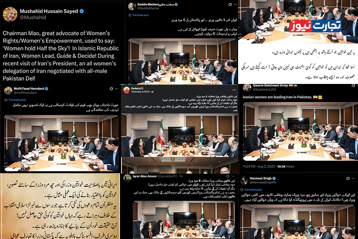 tweets ak9291