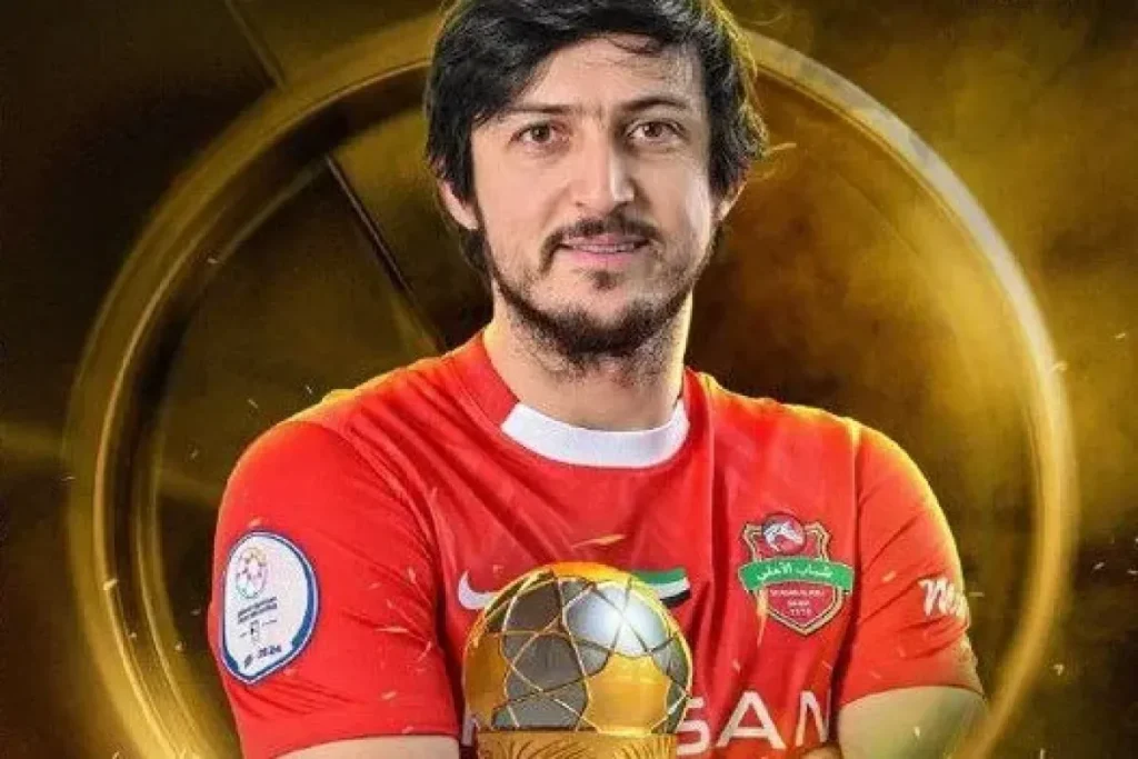 سردار آزمون
