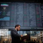 بیشترین خروج پول ۵ ماهه در ۵ سال‌ اخیر ثبت شد