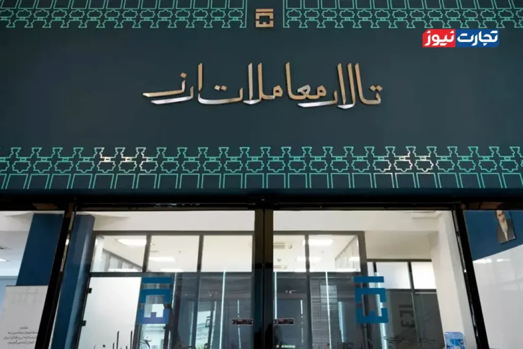 دلار