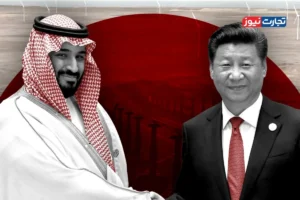 پایان عصر نفت در عربستان؛ عبور از طلای سیاه به طلای سبز و انقلاب انرژی در پادشاهی