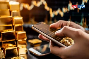 رونق دوباره خرید اینترنتی طلا پس از جنگ ۱۲ روزه / طلا به صفحه گوشی‌ها بازگشت