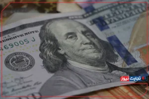 پیش بینی قیمت دلار یکشنبه ۲۶ مرداد 1404 / دلار در فاز انتظار قرار گرفت