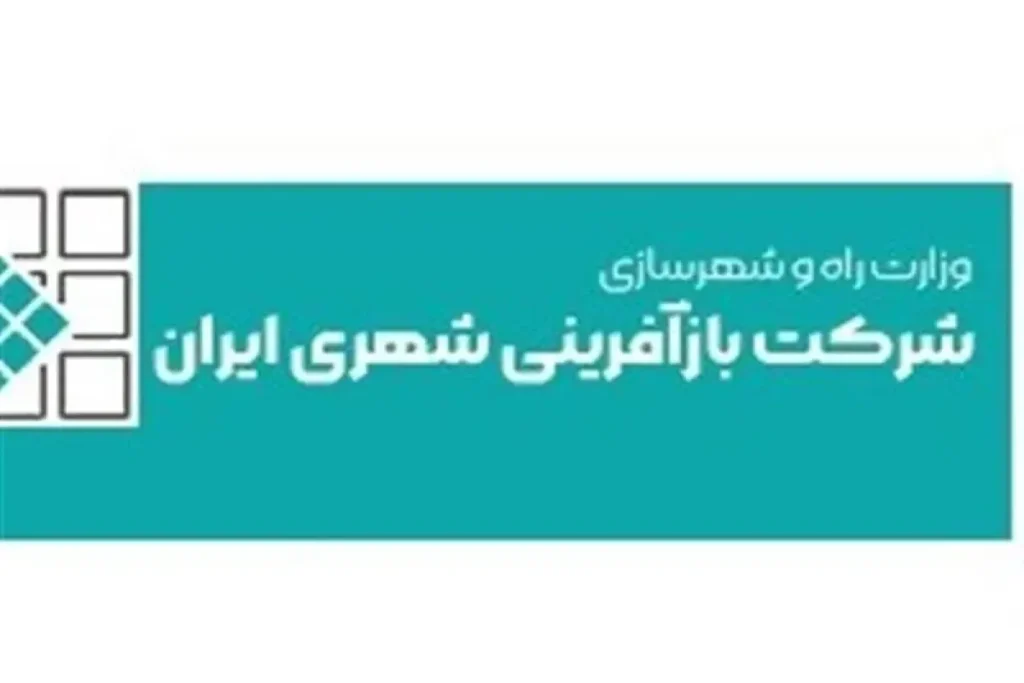 شرکت بازآفرینی ak6741 ak5883 1200x800