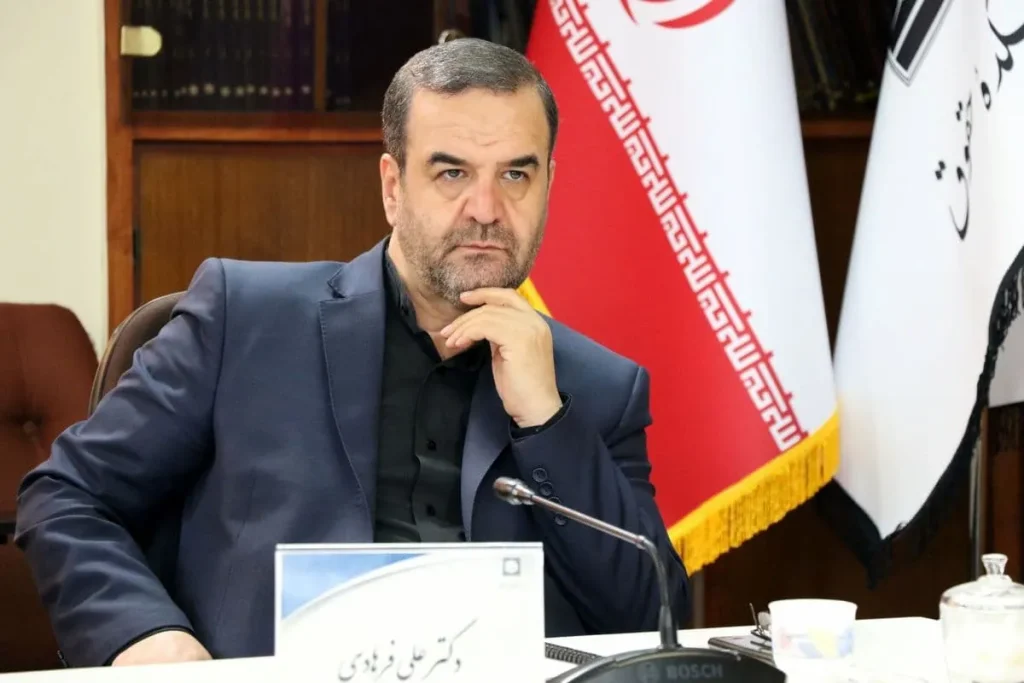 علی فرهادی تغزیرات ak7327