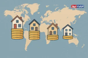 ساکنان کدام کشورها بالاترين قدرت خرید مسکن را در جهان دارند؟ + اینفوگرافی