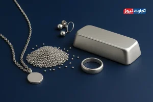 پرواز قیمت نقره در بازار ایران؛ اونس جهانی جا ماند! / جهش ۱۲۵ درصدی ارزش نقره در یک سال